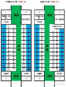 深一度|澳门乒乓球大赛进入倒计时,看似只是单条动态,其实也考验国乒阵容,关键词已经很清楚 深一度|澳门乒乓球大赛进入倒计时,看似只是单条动态,其实也考验国乒阵容,关键词已经很清楚