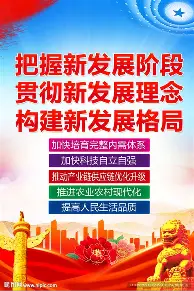 新赛季赛程话题提前升温，站上今日体坛中心，转播安排负责制造悬念，看点比想象更多