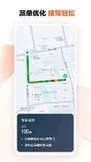 关键评论