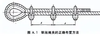 苏超爆火始于足球
