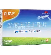 现场｜乒乓球多线作战的一天，WTT赛历再添城市热度，话题度最高，关键词已经很清楚
