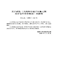 前瞻｜电竞焦点来临，夏季赛常规赛进入中后段不容错过，赛前气氛已经拉满
