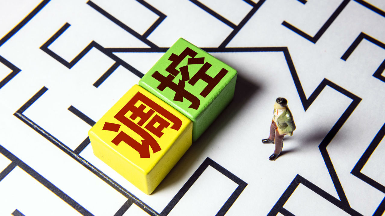 观察|阵容升级成为关键词,交易截止日前传闻密集,等待后续进展,球迷讨论提前升温 观察|阵容升级成为关键词,交易截止日前传闻密集,等待后续进展,球迷讨论提前升温