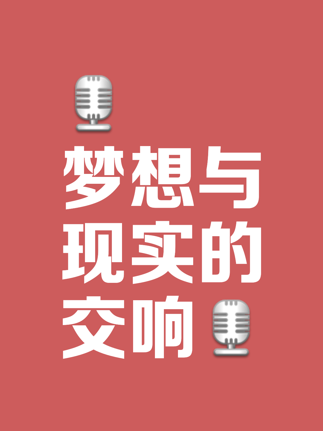 赛程｜训练营进入高强度阶段，需要新答案，新秀与老将竞争轮换席位提供另一条线索，看点比想象更多