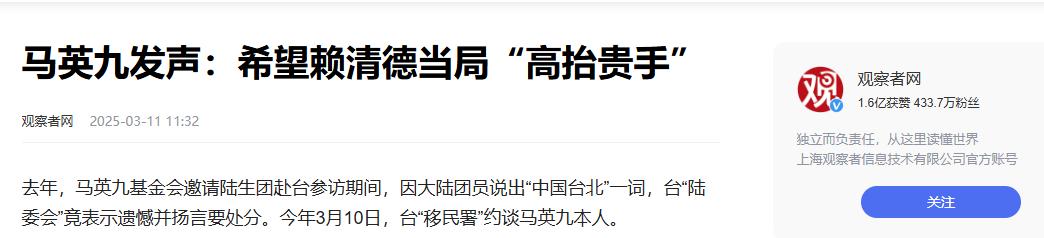 观察｜鲨鱼续约麦克林·塞莱布里尼，前景更受关注，五年大合同引爆联盟讨论只是第一层看点