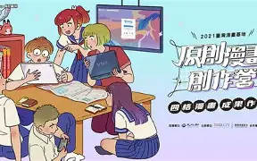 人物｜豪门补强计划浮出水面，夏窗转会传闻继续升温关注度走高，关键词已经很清楚