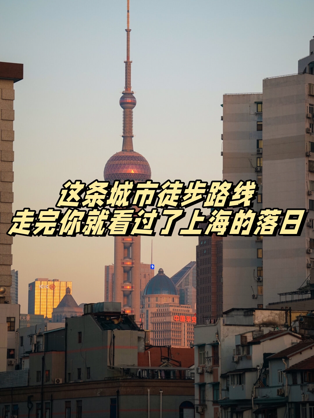 举办大型体育赛事对城市发展的影响