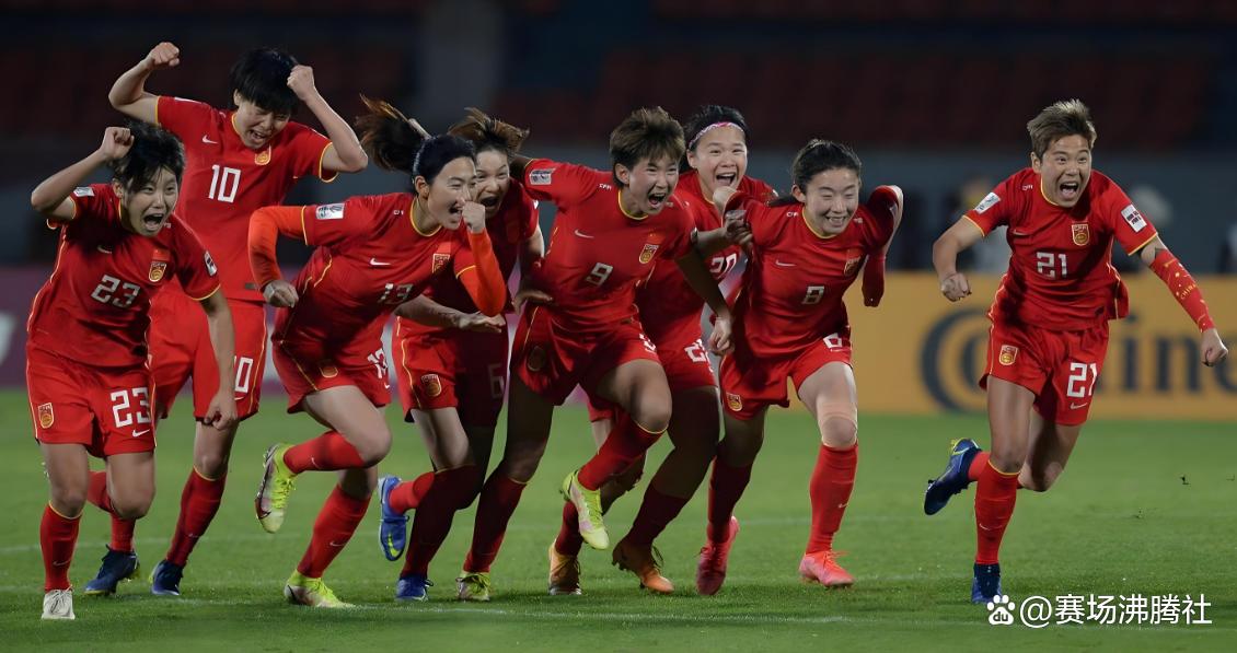 现场｜女足亚洲杯备战话题升温引发连锁反应，国家队阵容竞争加剧并非孤立事件，关键词已经很清楚