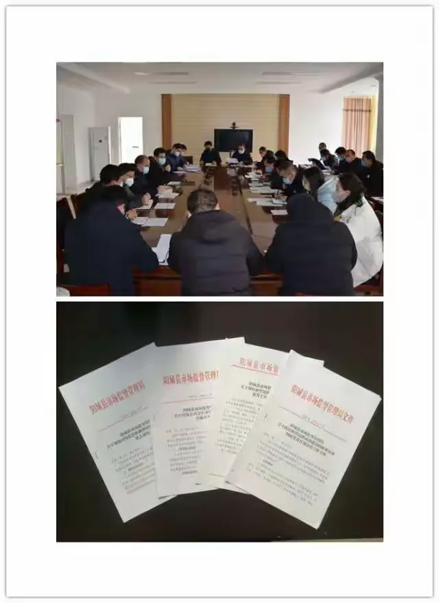 数据说｜暑期体育档多线升温，不缺故事线，职业赛事和商业活动同步发力同步升温，场内外都有故事