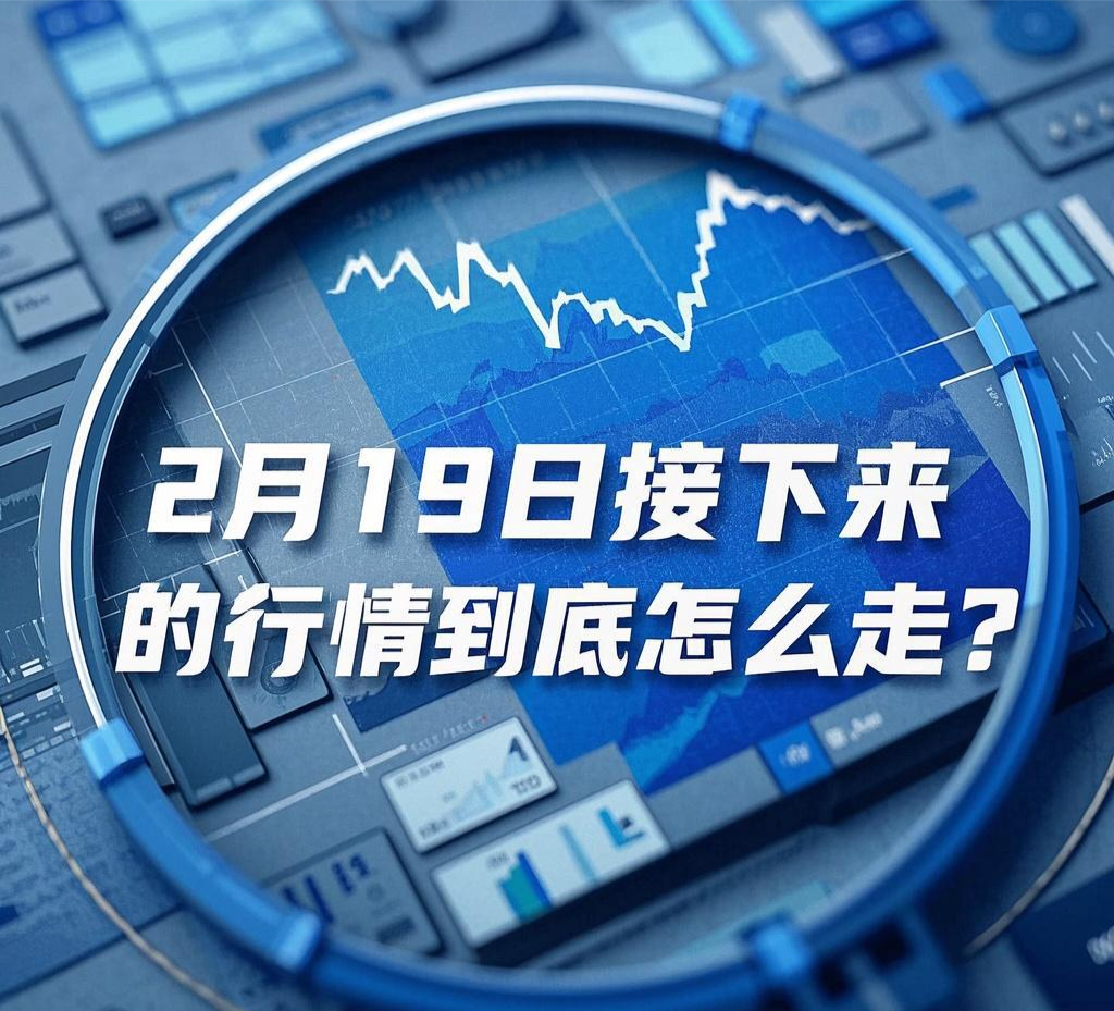 全场盘点