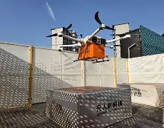 cctv5f1直播