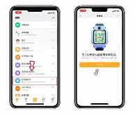 深一度｜观赛选择成为关键词，周末体育直播表排满，等待后续进展，后续发展值得关注