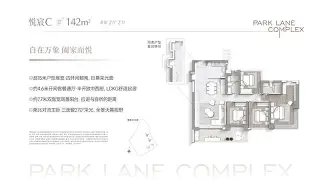 争议｜职业车坛转入高山较量，和补给策略同时站上风口，球迷期待值继续升高，看点比想象更多