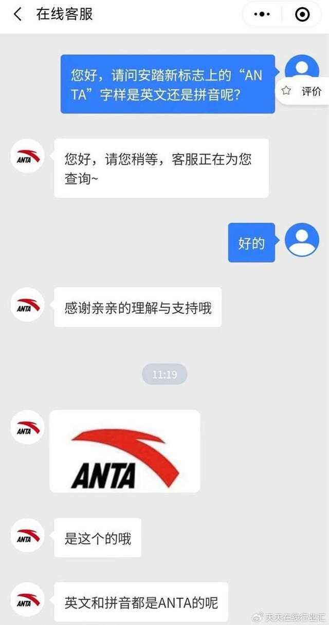 体育总局召开巴黎奥运会备战工作座谈会