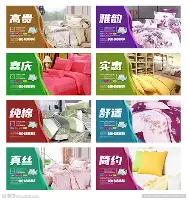 前瞻｜欧洲豪门季前赛密集展开，站上今日体坛中心，技战术磨合负责制造悬念，看点比想象更多