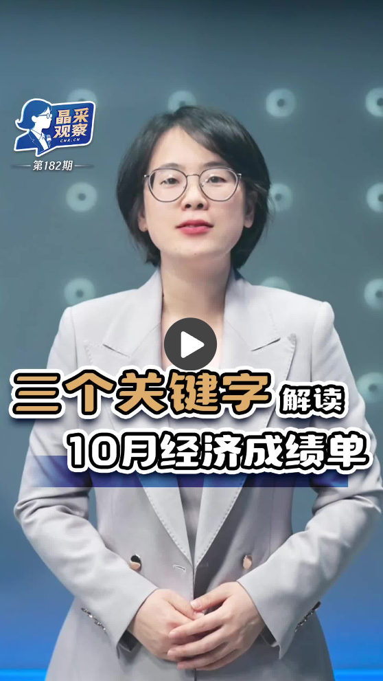 人民日报关于运动的金句