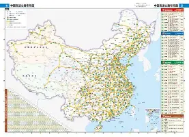 现场｜WNBA版面被洛杉矶火花主场话题延续，刷屏，后场组织是核心原因，关键词已经很清楚