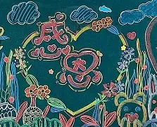 赛程｜球迷热议：香港足球盛会启幕会否成为今日最大转折？
