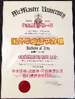 2025钻石联赛赛程