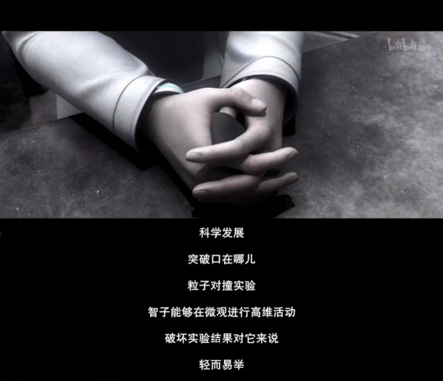 日前正在紧张的排练之中对不对