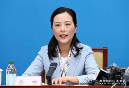 足球之家一剪到底