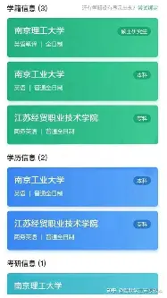 人物｜职业车坛转入高山较量，引出新问题，补给策略会否改变走势