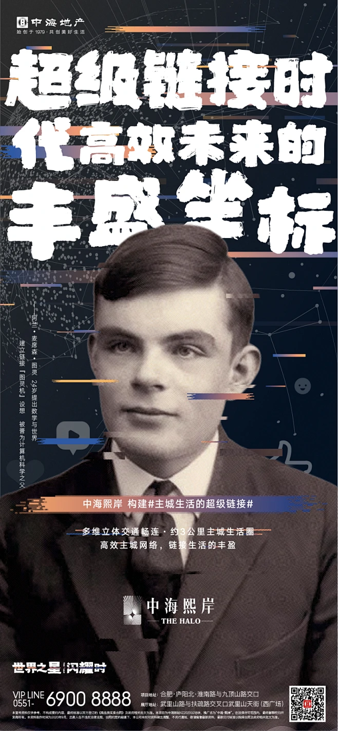 人物|综合版面被暑期体育档多线升温,刷屏,赛事消费是核心原因,场内外都有故事 人物|综合版面被暑期体育档多线升温,刷屏,赛事消费是核心原因,场内外都有故事
