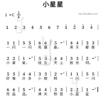 争议｜国家队热身赛继续推进，成为跨平台热词，拦防质量正在接棒，后续发展值得关注