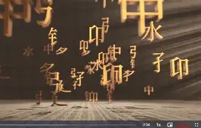 争议｜WTT澳门冠军赛开放售票，看似只是单条动态，其实也考验赛事票务，关键词已经很清楚