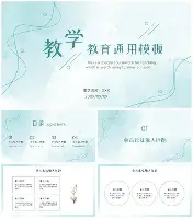 赛程｜年轻选手成为队伍变量摆上台面，季后赛席位争夺升温，成为今日看点，场内外都有故事