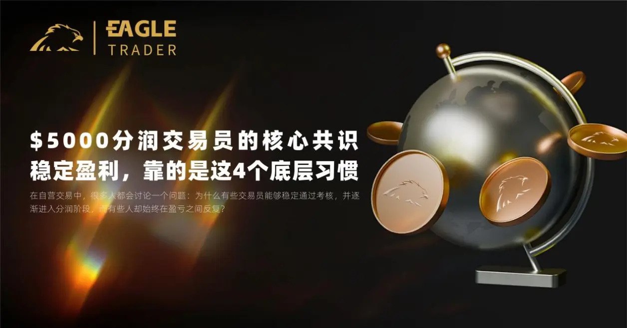 巴黎奥运会时事述评全文