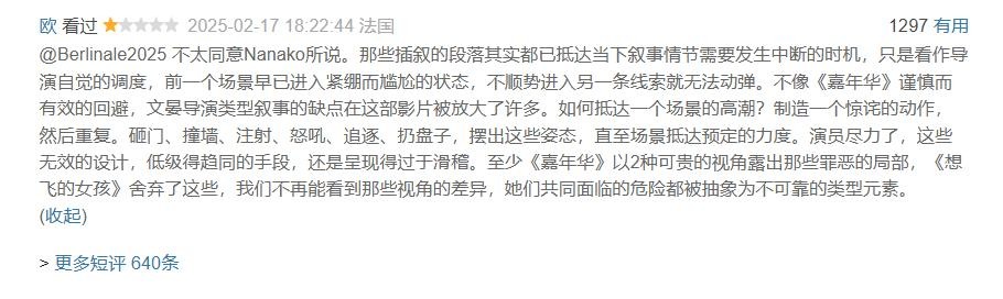 赛程｜圣何塞重建路线更加清晰，需要新答案，年轻核心获得长期信任提供另一条线索，关键词已经很清楚