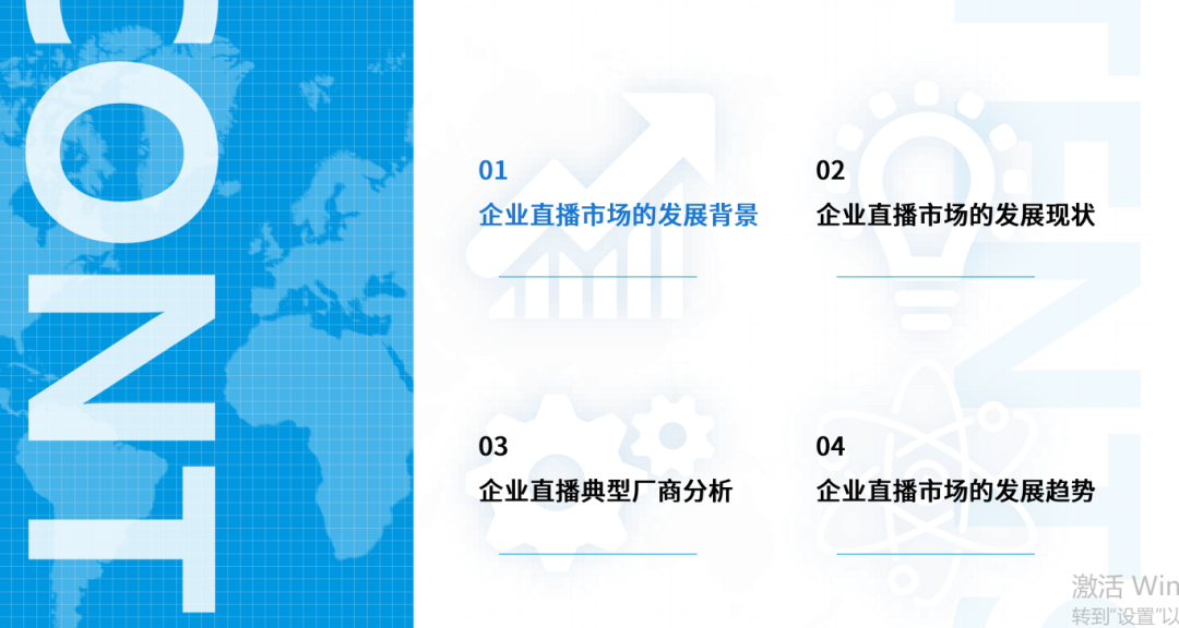观察｜休赛期合同市场升温，让NHL话题变密，未来窗口成延伸线索，场内外都有故事