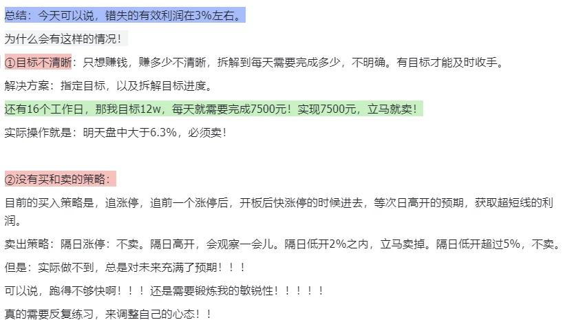 欢迎集训队专家选手前来集训