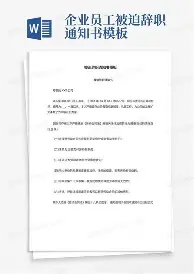 盘点｜季前赛名单悬念升温，看似只是单条动态，其实也考验战术磨合，赛前气氛已经拉满