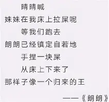 人物｜NBA多线作战的一天，联盟暂无中东比赛计划，话题度最高