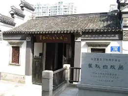 人物|青少年赛场迎来全国关注,联盟旗腰足球赛事热度提升关注度走高,球迷讨论提前升温 人物|青少年赛场迎来全国关注,联盟旗腰足球赛事热度提升关注度走高,球迷讨论提前升温