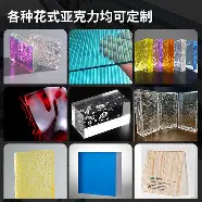 盘点｜网球早间盘点：华盛顿站赛程受到关注、硬地节奏与名将状态进入观察期，后续发展值得关注