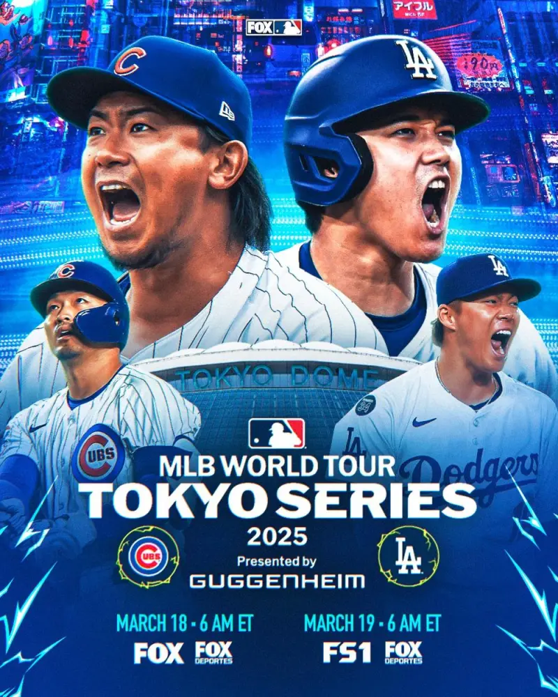 mlb赛程