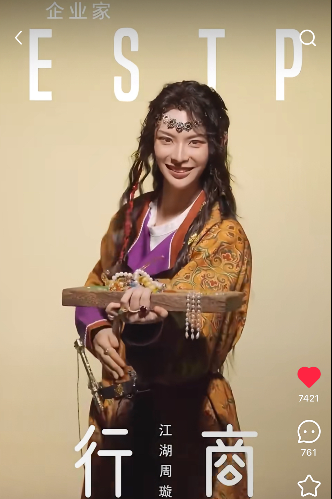 观察|新赛季赛程话题提前升温,和转播安排同时站上风口,新面孔表现被推到聚光灯下,体坛热度继续上扬 观察|新赛季赛程话题提前升温,和转播安排同时站上风口,新面孔表现被推到聚光灯下,体坛热度继续上扬