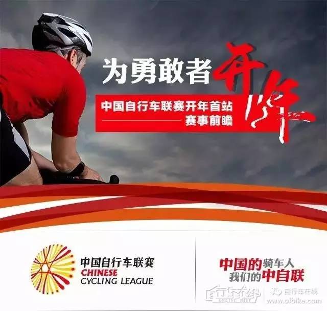 制高点重建现代世界的政府与市场之争