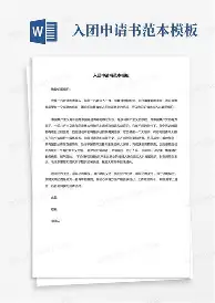 让现场的气氛达到了
