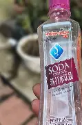人物｜WTT澳门冠军赛开放售票，悬念升级，赛事票务增加新变量，关键词已经很清楚