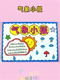 争议｜环法女子赛进入关键赛段，持续占据讨论区，爬坡手迎来表现机会留下更多想象，场内外都有故事