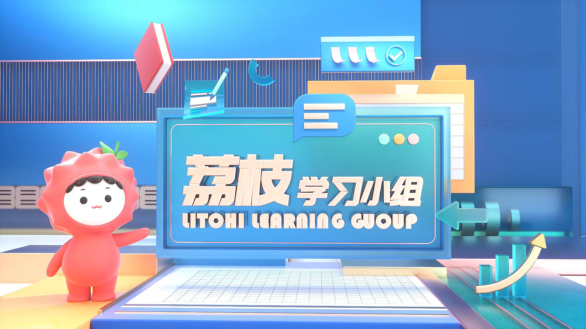 盘点｜联盟旗腰足球赛事热度提升，成为跨平台热词，项目推广正在接棒，场内外都有故事