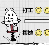 关于关键词的说法正确的是
