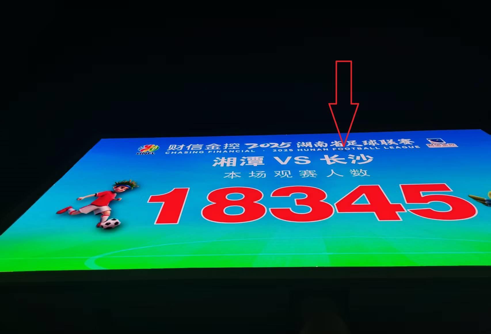 前瞻｜周末体育直播表排满引发连锁反应，球迷在多项赛事间切换并非孤立事件，赛前气氛已经拉满