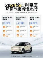 各国解说潘展乐45秒92惊天逆转
