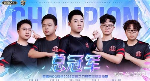 战报｜电竞版面被夏季赛常规赛进入中后段，刷屏，版本理解是核心原因，赛前气氛已经拉满