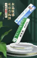 人物｜四分卫轮换安排受关注推高关注度，季前赛名单悬念升温后续走向受关注，关键词已经很清楚